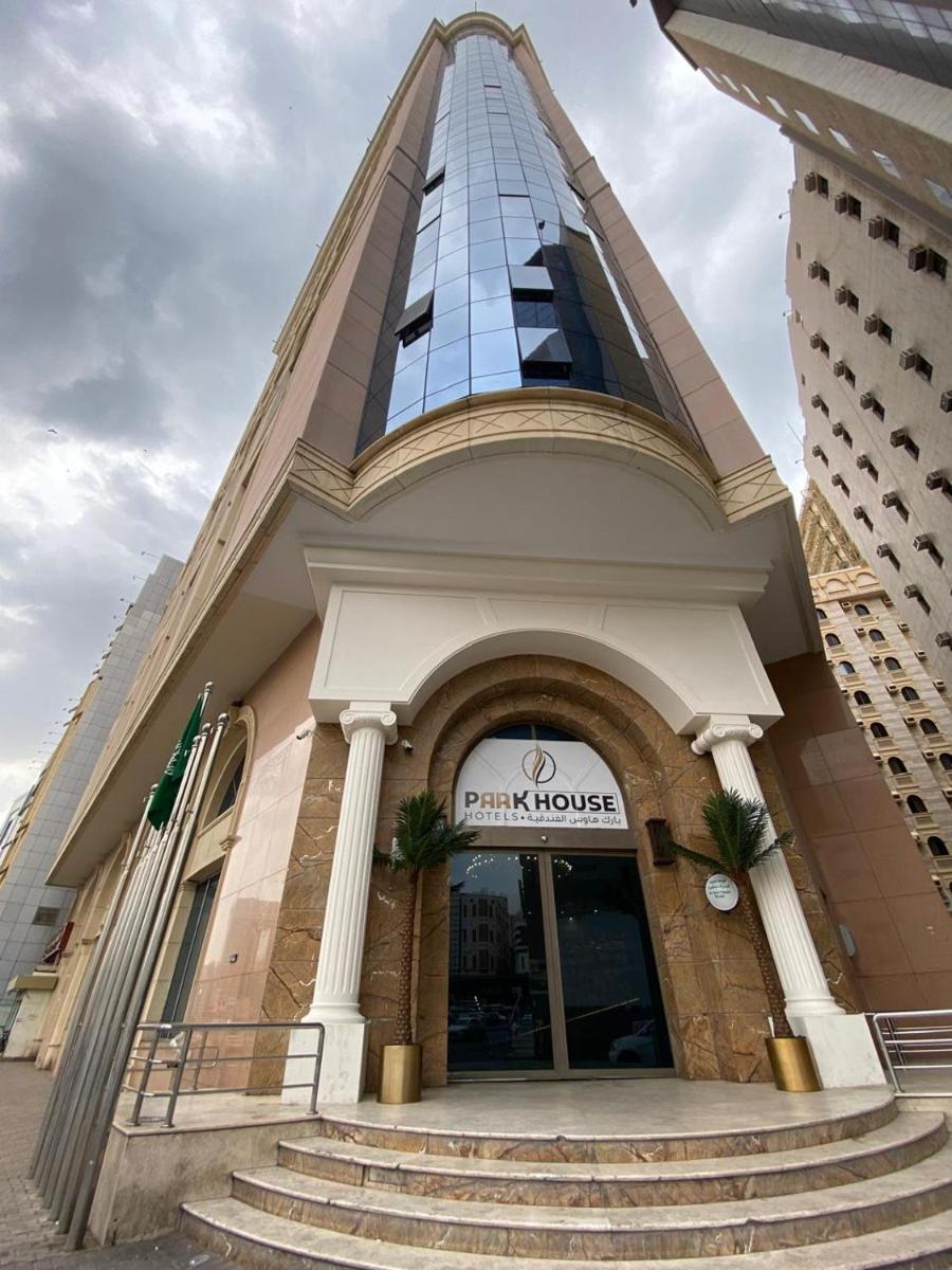 Park Royal - Ex Rehab Al Multaqa - main image