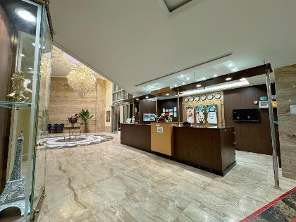 Ehdaa Hotel Makkah - image 3