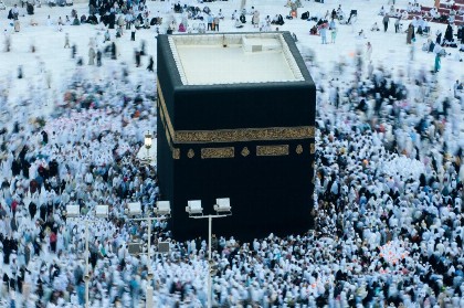 Ehdaa Hotel Makkah - image 6