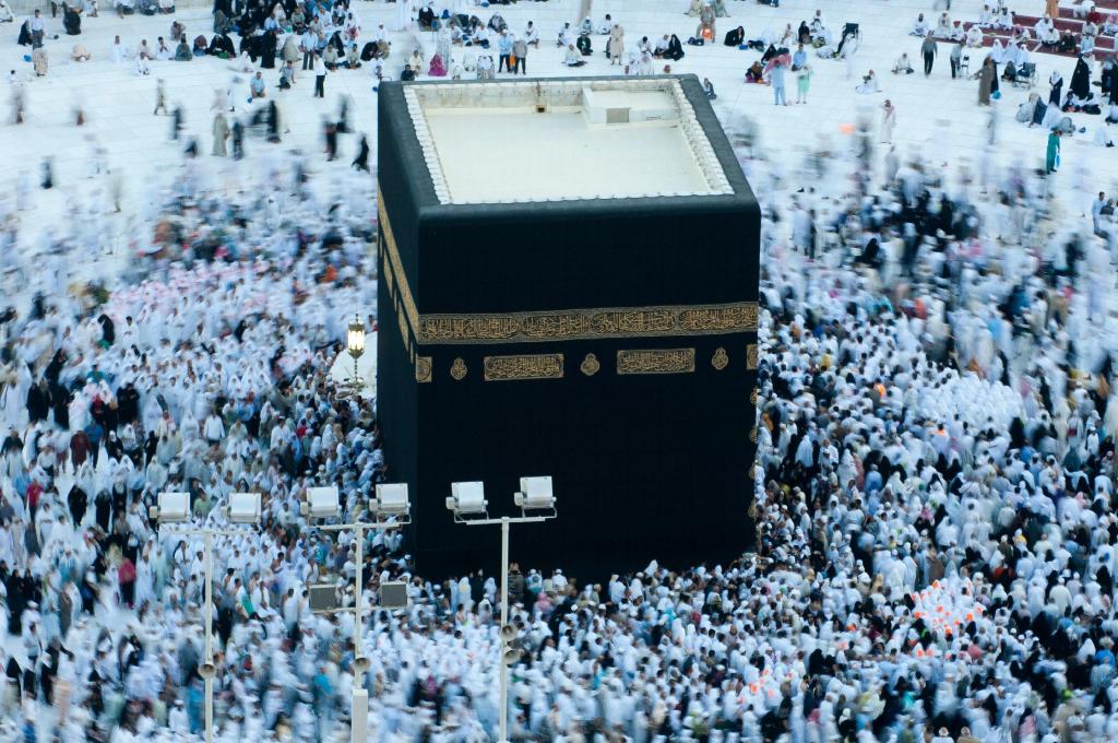 Ehdaa Hotel Makkah - image 6