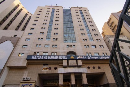 Maysan Al Maqam - image 1