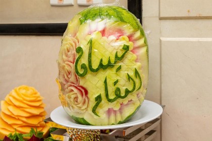 Maysan Al Maqam - image 18