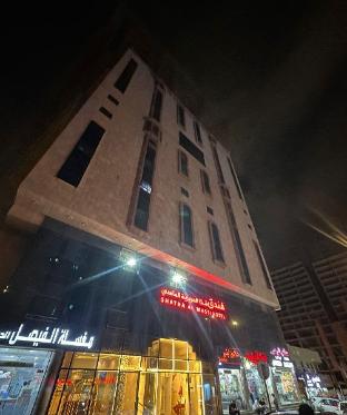 فندق شذا العزيزية الماسي يقدم لكم جميع خدمات الغرف - image 3