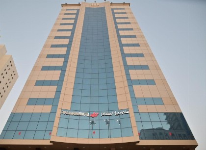 فندق ديار المشاعر - image 1