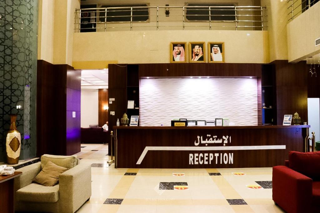 فندق مسارات المشاعر - image 5