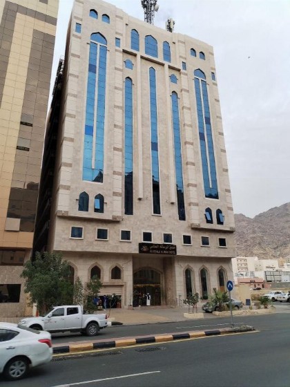 فندق الرسالة الماسي - image 17