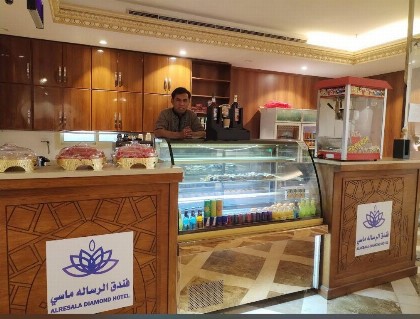 فندق الرسالة الماسي - image 18