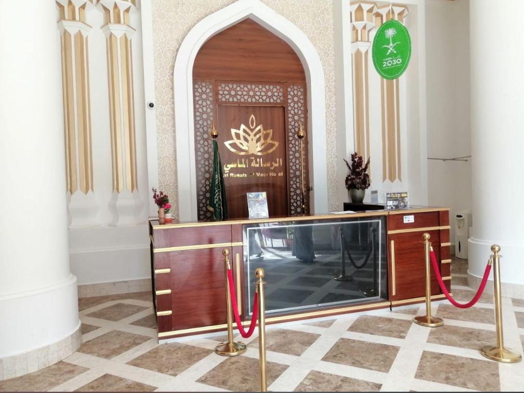 فندق الرسالة الماسي - image 5