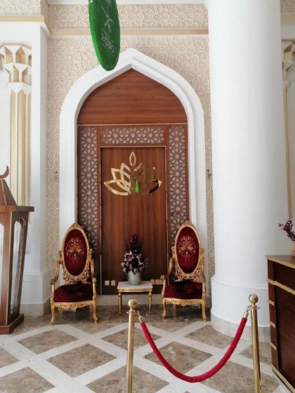 فندق الرسالة الماسي - image 6