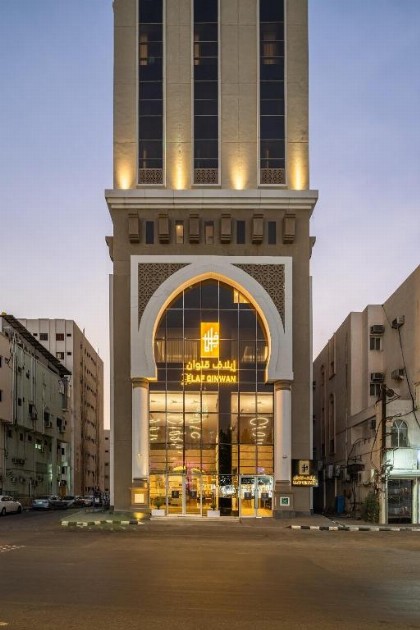 Elaf Qinwan Hotel - image 10