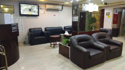 HOTEL ALAM AL HAYA - image 4