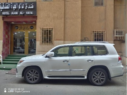 HOTEL ALAM AL HAYA - image 8