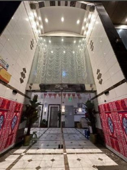 لولوة الايمان - image 13