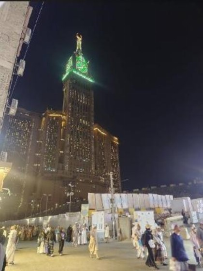 لولوة الايمان - image 16