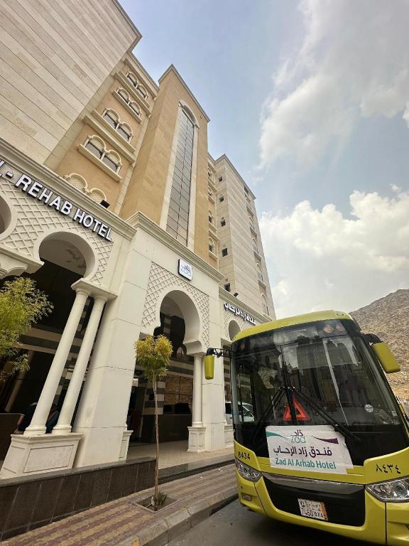 Hotel in Mecca 