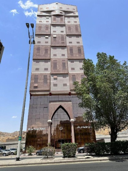 BLUE PEARL Hotel MAKKAH - image 4