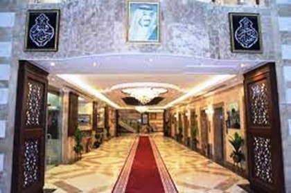 مكارم ضيافة البيت واحد - image 3