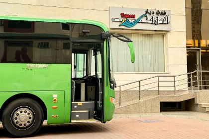 فندق ديار الإمارات - image 5