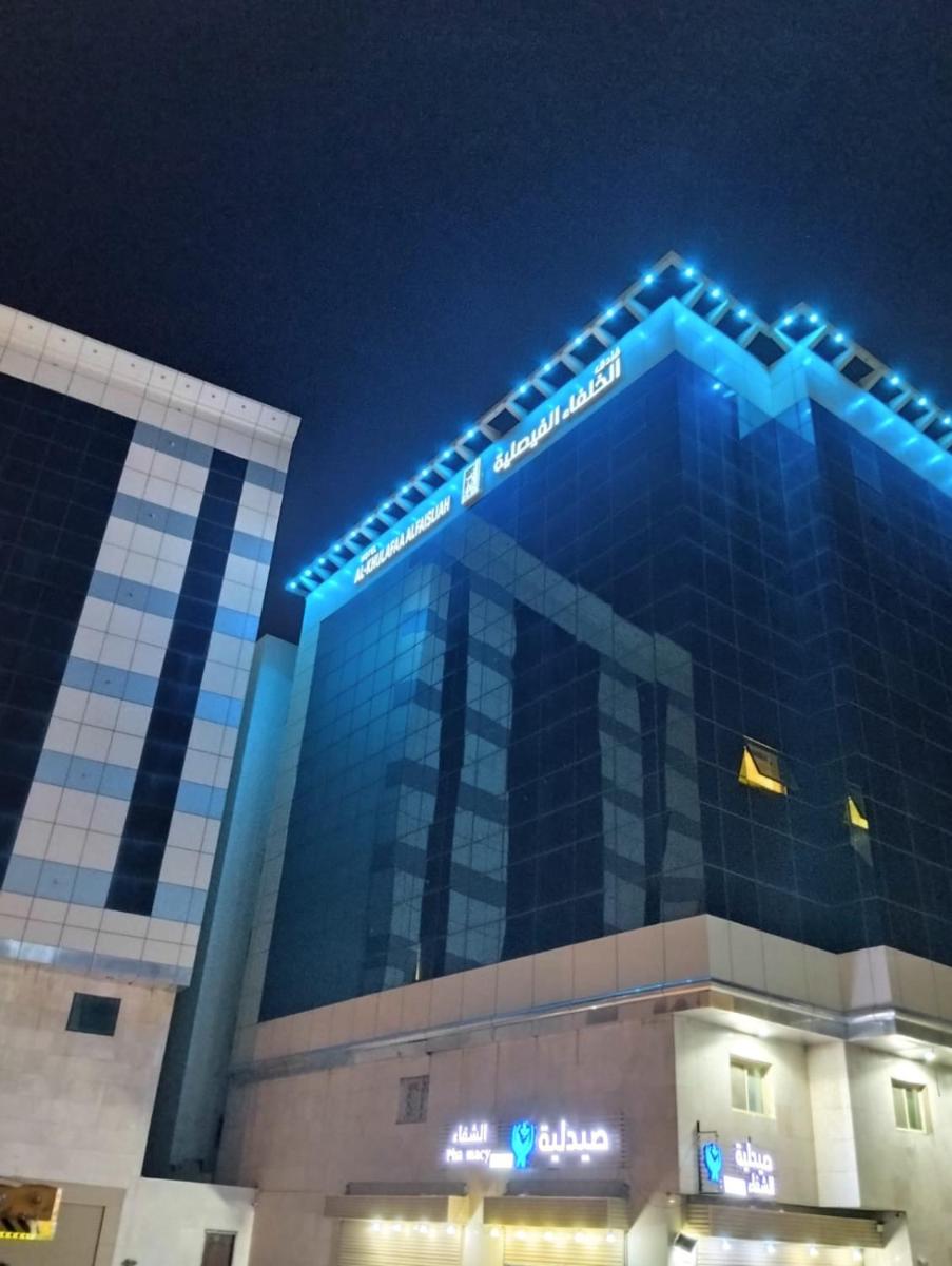 فندق الخلفاء الفيصلية - main image