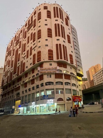 Makarem Al Hijra Hotel فندق مكارم الهجرة - image 1