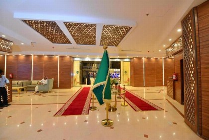 Makarem Al Hijra Hotel فندق مكارم الهجرة - image 12