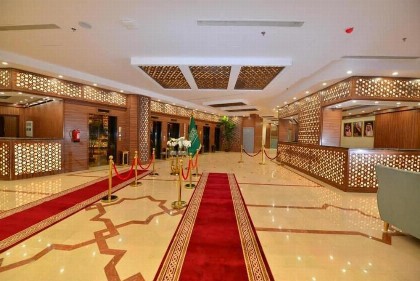 Makarem Al Hijra Hotel فندق مكارم الهجرة - image 19