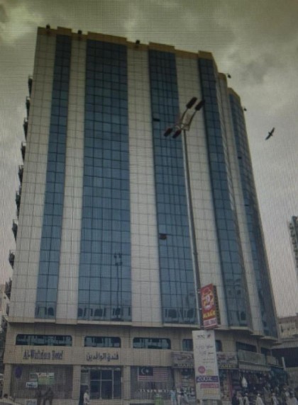 Alwafideen hotels  - image 1