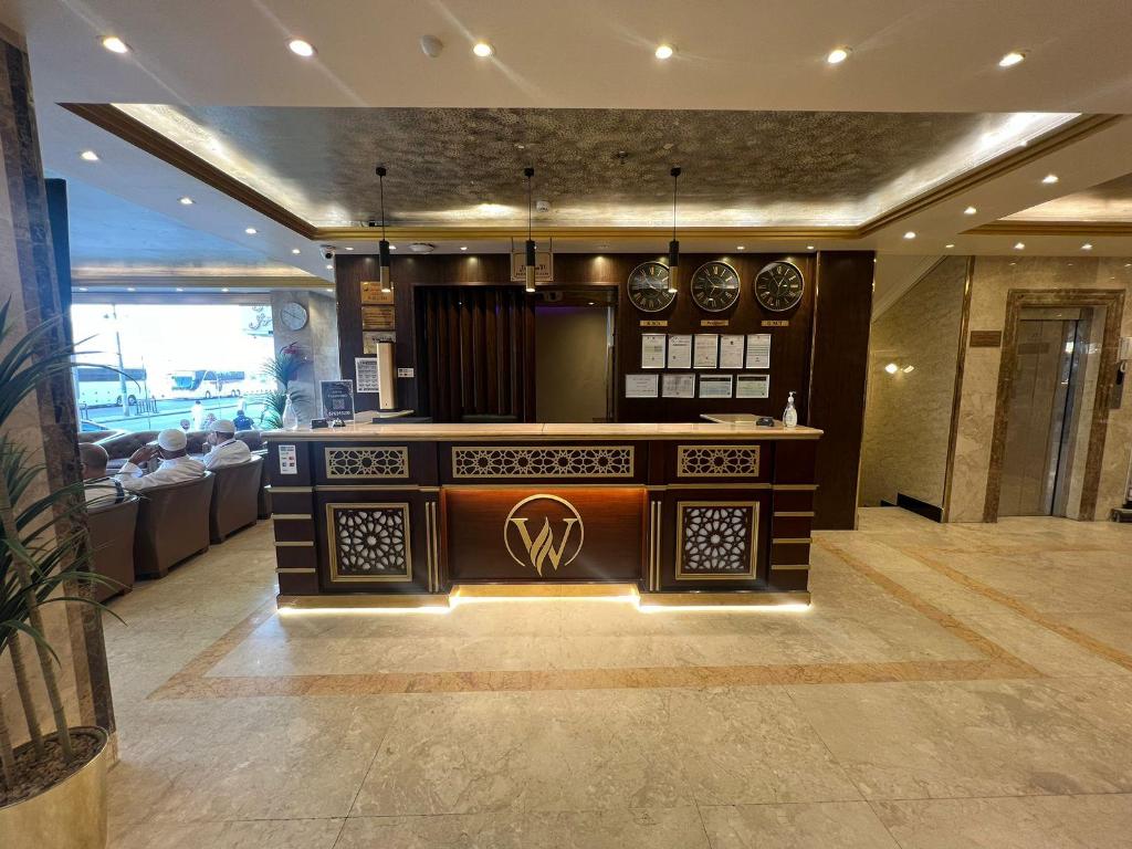 Alwafideen hotels  - image 2