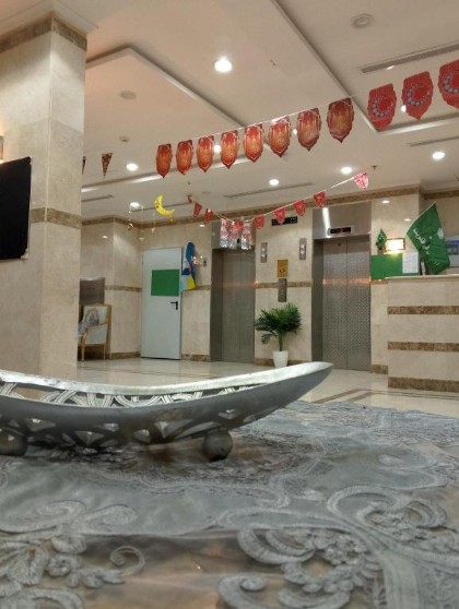 Sahar Al Sameet Hotel - image 2