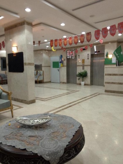 Sahar Al Sameet Hotel - image 3