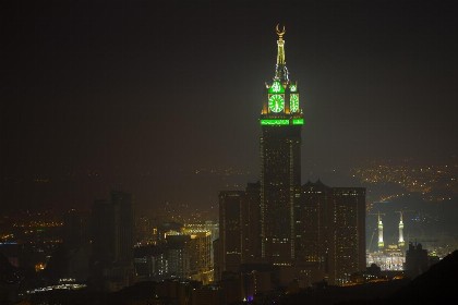 Sahar Al Sameet Hotel - image 8