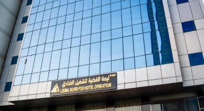 فندق ليمة الفضي - image 10