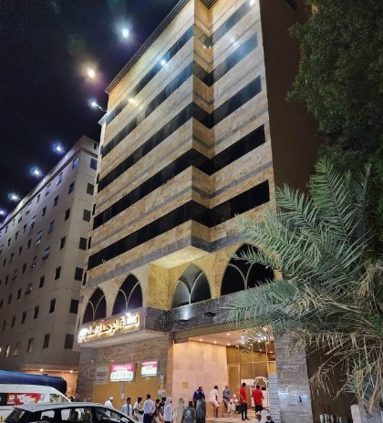 فندق الوحدة المميز - image 1