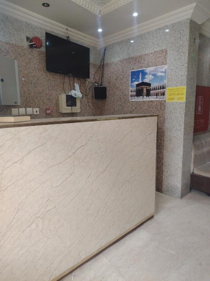 فندق راحة مكة - image 4