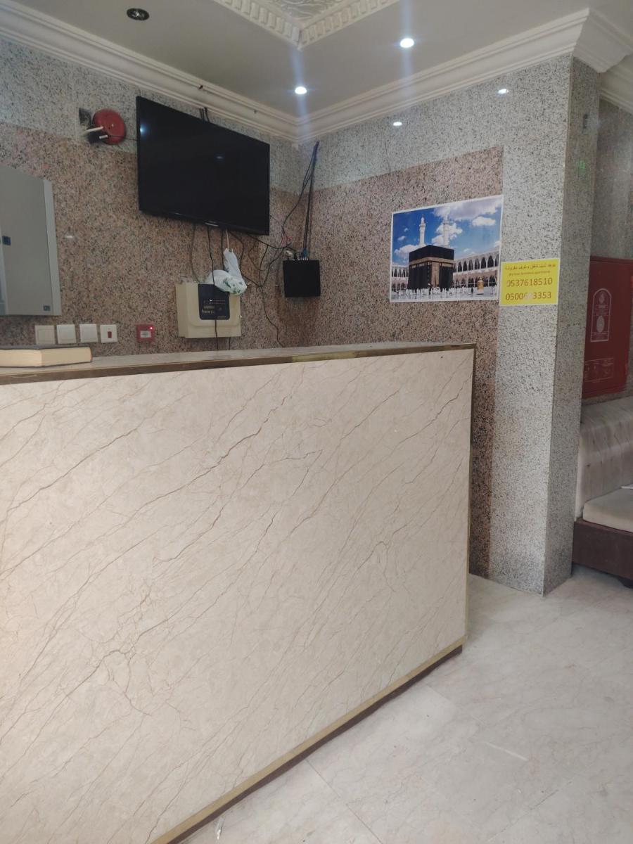 فندق راحة مكة - image 4