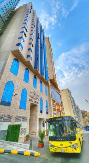 Rehab Al Marwa