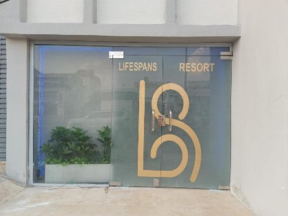 Lifespans resort منتجعات عمر - image 1