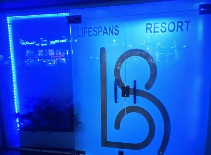 Lifespans resort منتجعات عمر - image 20