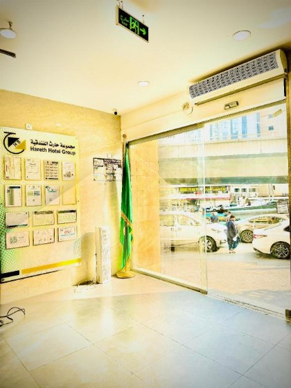 قندق حارث محمد باحارث - Hareth Mohd Bahareth Hotel - image 2