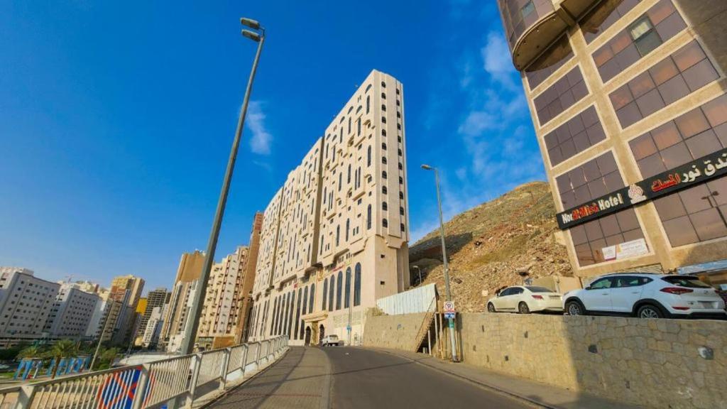 Misk Umm Al Qura - main image