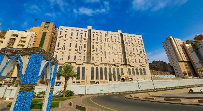 Misk Umm Al Qura - image 10