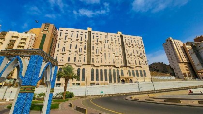 Misk Umm Al Qura - image 11