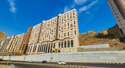 Misk Umm Al Qura - image 20