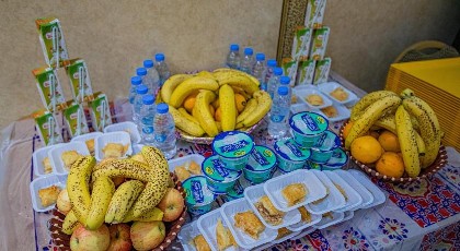 Misk Umm Al Qura - image 8