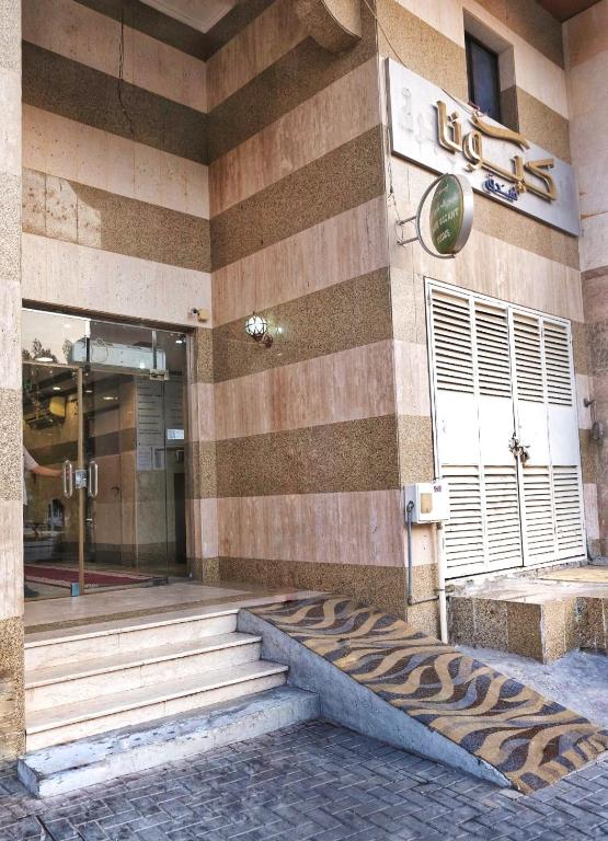 KYONA HOTEL - image 5