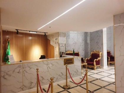 Noor Al-Salah Hotel - image 6