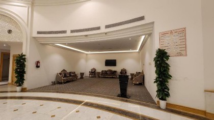 Abraj Almisk Hotel - image 11