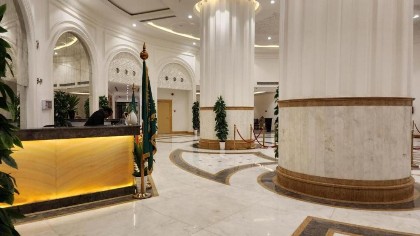Abraj Almisk Hotel - image 15