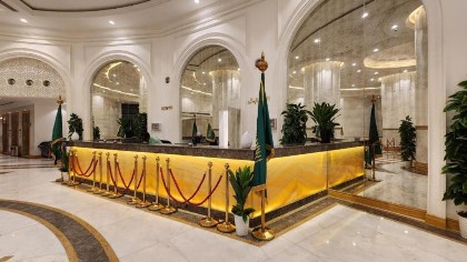 Abraj Almisk Hotel - image 4