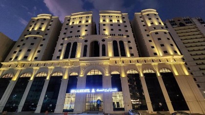 Abraj Almisk Hotel - image 5